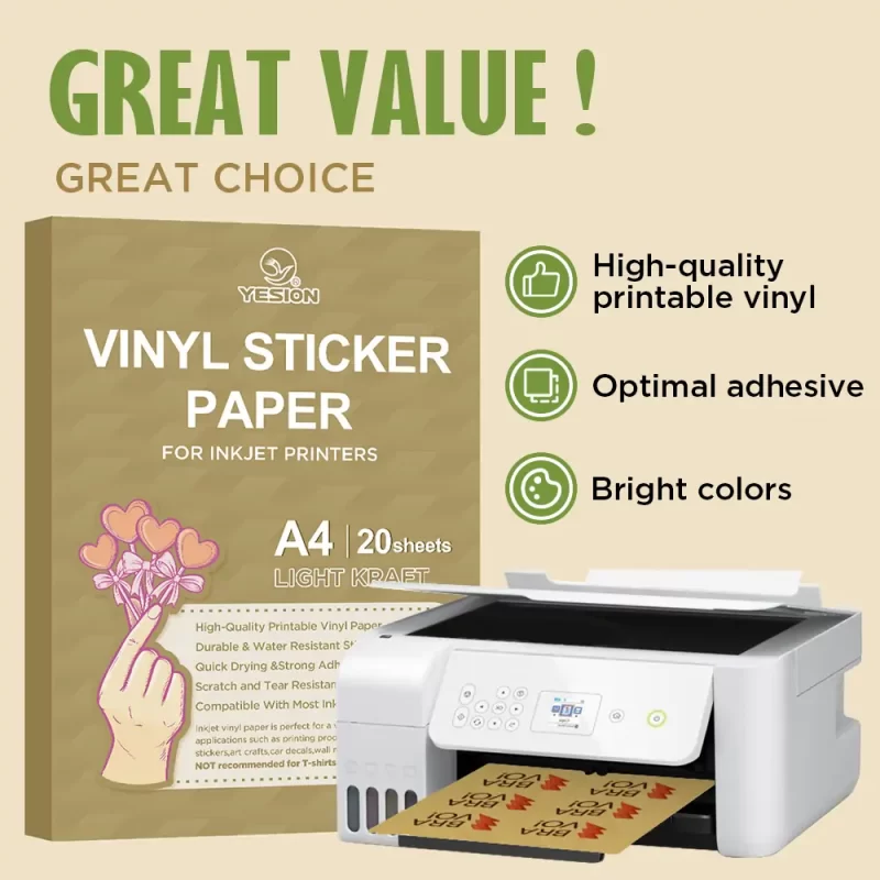PET vinyl sticker paper-light kraft 3