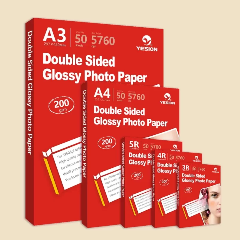 200gsm Inkjet Double Sided Glossy Paper-1