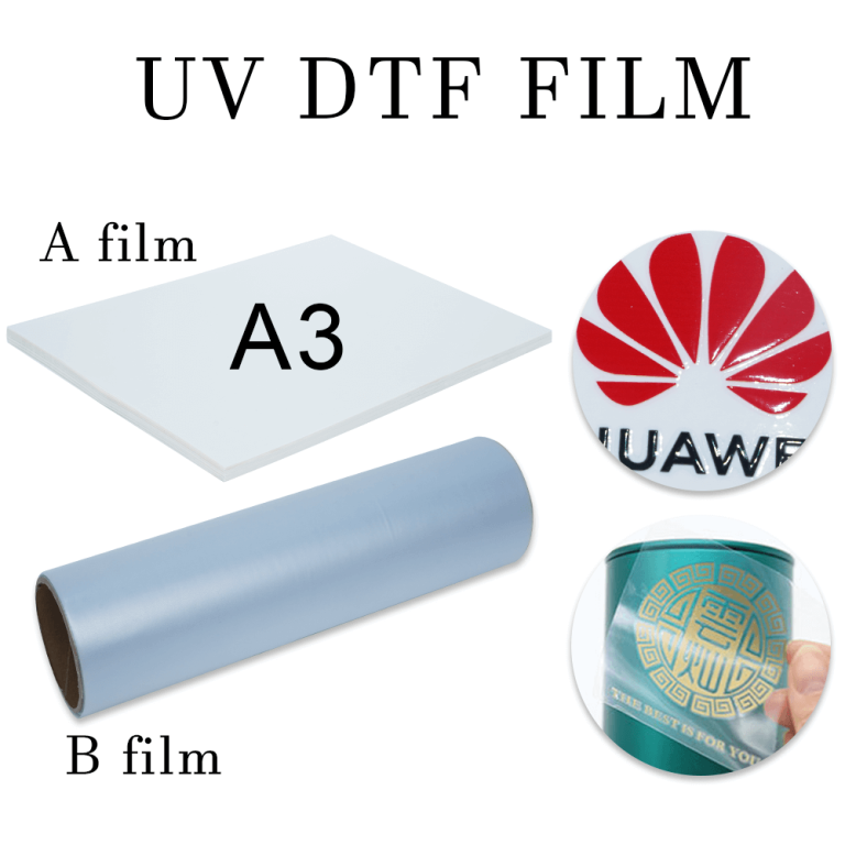 UV DTF Film, AB Film For UV DTF Printer | Yesion