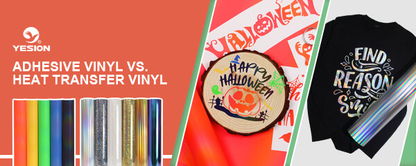 Adhesive Vinyl vs. Heat Transfer Vinyl