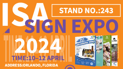 ISA sign expo2024-y