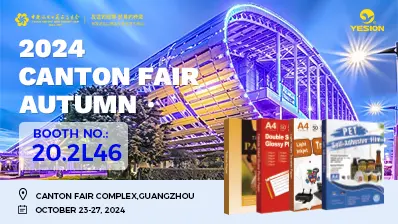 2024 Canton Fair-October Autumn