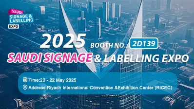 Saudi Signage & Labelling Expo-y