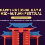 National Day 2025
