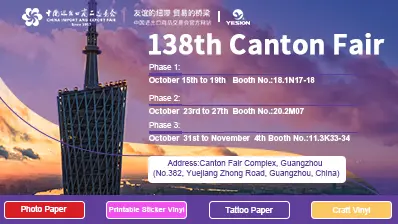 138th Canton Fair 2025
