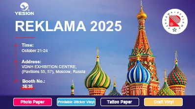 2025 REKLAMA
