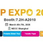 2026 APPPEXPO