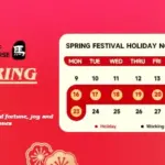 happy spring festival 2026