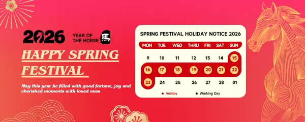 happy spring festival 2026