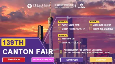 139th Canton Fair 2026