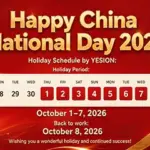 2026 Chinese National Day Holiday Notice