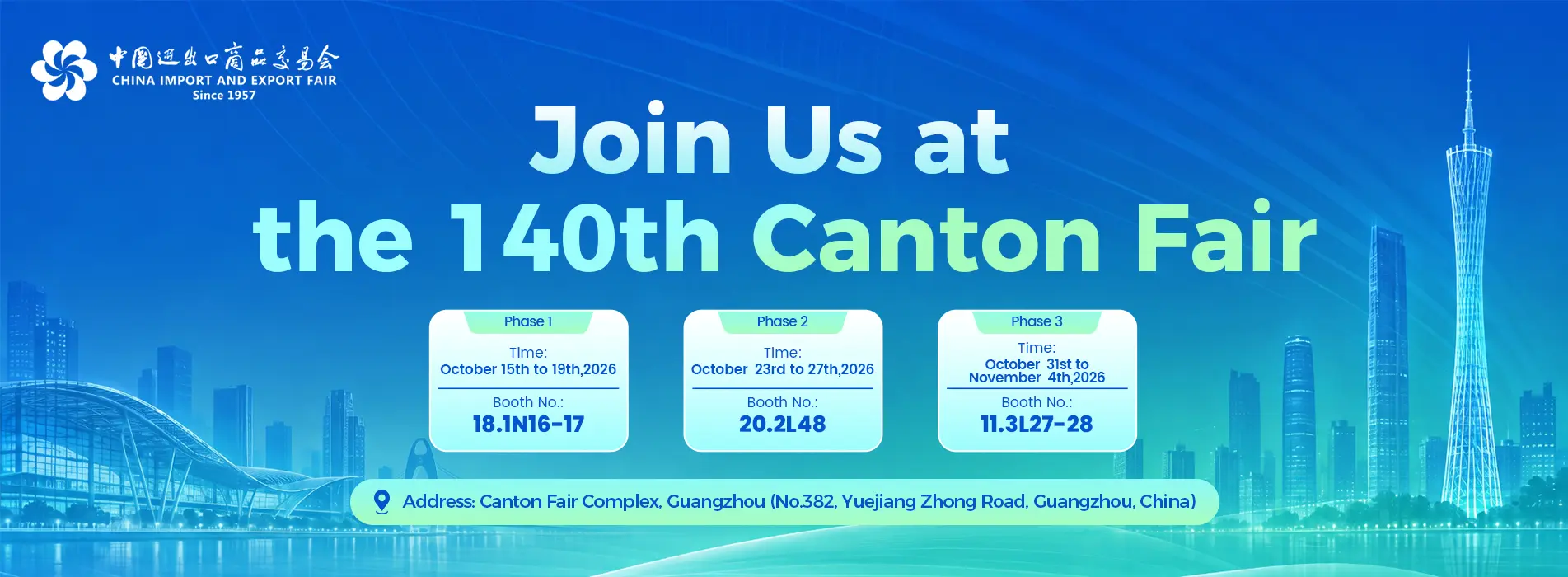 140th Canton Fair (Autumn)
