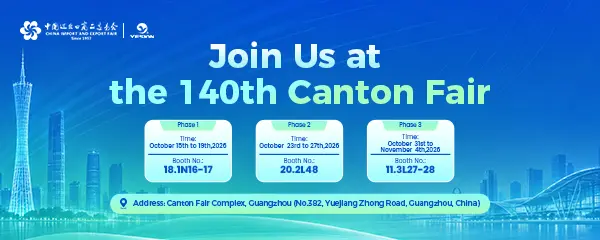 140th Canton Fair